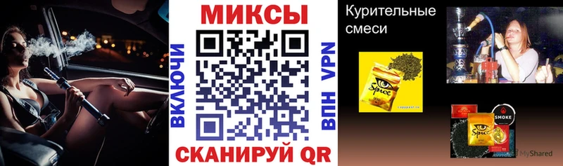 Бутират бутик  mega онион  Нягань  цена наркотик 