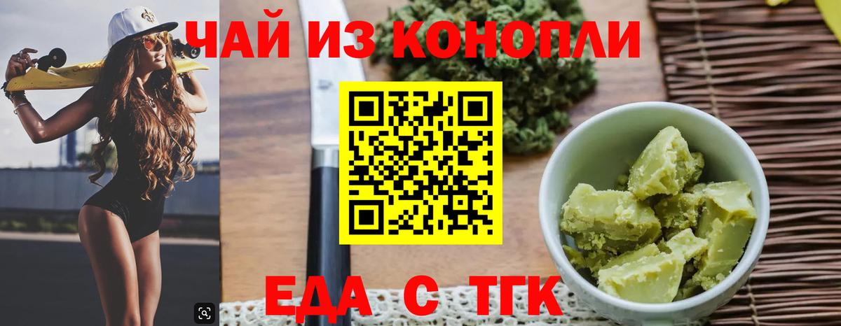 Меф МЯУ МЯУ  Вход с VPN  Нягань  COCAIN  LSD-25  Меф МЯУ МЯУ   ГАШИШ  МАРИХУАНА 