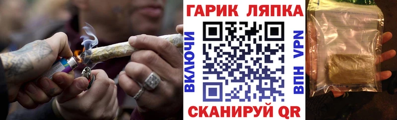 где можно купить наркотик  Нягань  ГАШИШ hashish 