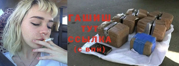 СК Надым