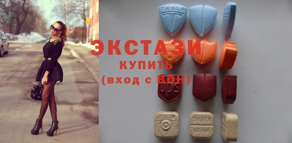 бошки Нея
