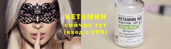 бошки Нея
