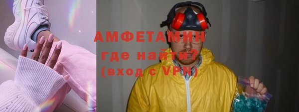 бошки Нея