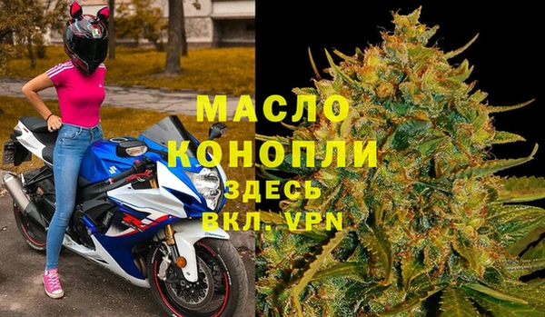 ALPHA-PVP Билибино