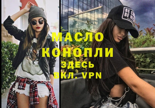 бошки Нея