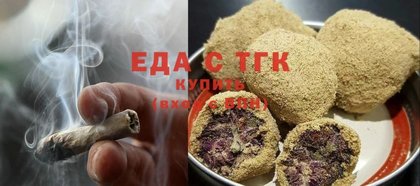 бошки Нея