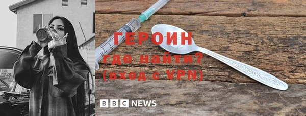 прущая мука Нефтекумск