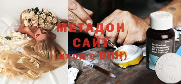 ешки Бикин