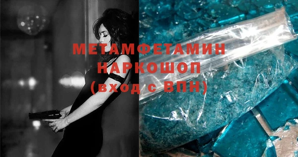 ешки Навашино