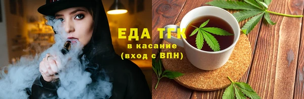 бошки Нея