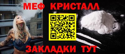 прущая мука Пенза