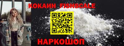 гидропоника Первоуральск