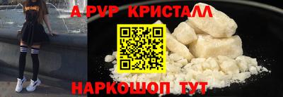прущая мука Пенза
