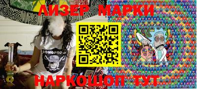 прущая мука Пенза