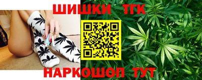 дмт Пыть-Ях