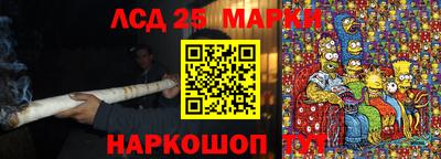 гидропоника Первоуральск