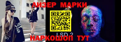 гидропоника Первоуральск