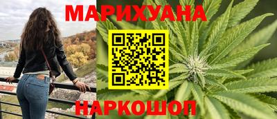 гидропоника Первоуральск