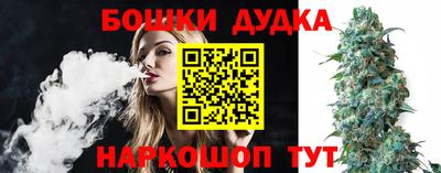 прущая мука Пенза