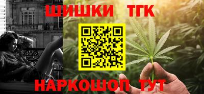 прущая мука Пенза