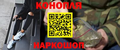 прущая мука Пенза