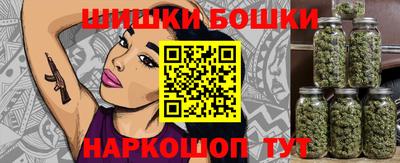 прущая мука Пенза
