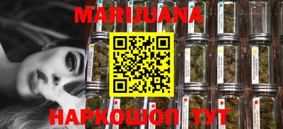 прущая мука Пенза
