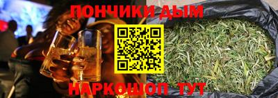 гидропоника Первоуральск
