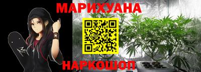 прущая мука Пенза