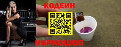 гидропоника Первоуральск
