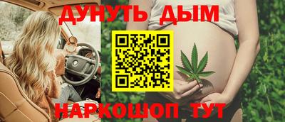 прущая мука Пенза