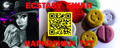 прущая мука Пенза