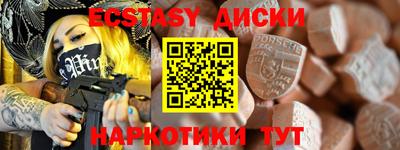 гидропоника Первоуральск