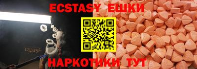 дмт Пугачёв