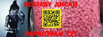 гидропоника Первоуральск