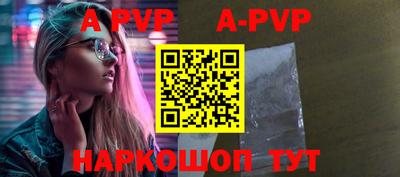 гидропоника Первоуральск