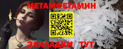 гидропоника Первоуральск