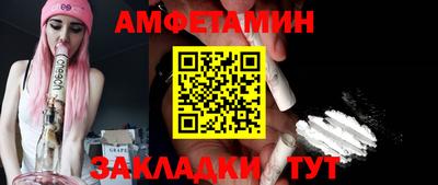 PSILOCYBIN Пушкино