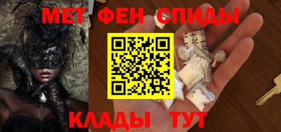 дмт Пыть-Ях