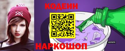 гидропоника Первоуральск