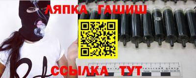 PSILOCYBIN Пушкино