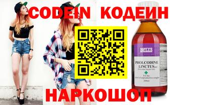 прущая мука Пенза