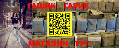 гидропоника Первоуральск