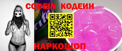 гидропоника Первоуральск