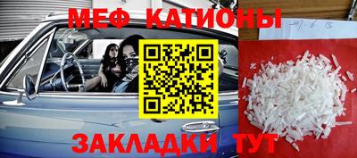 прущая мука Пенза