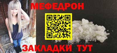 PSILOCYBIN Пушкино