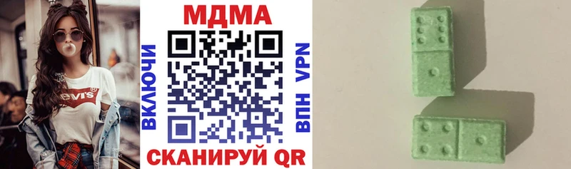 MDMA crystal  Нягань 