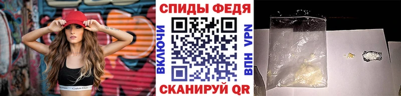shop клад  Нягань  Метамфетамин кристалл 